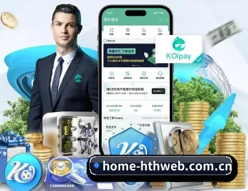 HTH APP